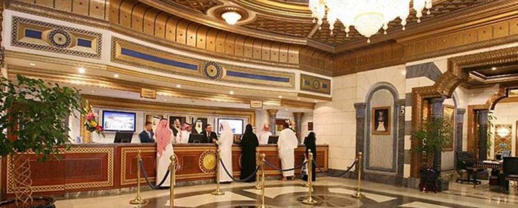 Dar Al Tawhid Intercontinental Dar Al Tawhid Intercontinental