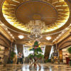 Dar Al Tawhid Intercontinental