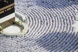 Hajj 2025